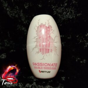 Мастурбатор яйцо Pretty Love имитирующее оральный секс