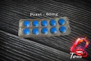 Poxet-60мг Дапоксетин цена за 1 таблетку (продление полового акта)