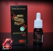 Капли Sakura men, мужская сила, 10 мл