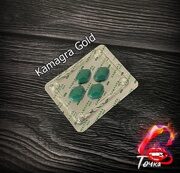 Kamagra Gold цена за 1 таблетку. (эрекция + продление)