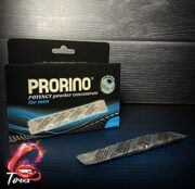 КОНЦЕНТРАТ ERO PRORINO BLACK LINE LIBIDO ДЛЯ МУЖЧИН (цена указана за 1 стик)