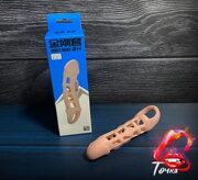 Baile Men Extension G-Spot Vibration