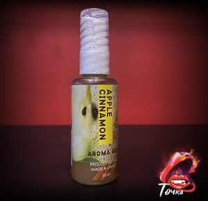 Гель увлажняющий на водной основе EGZO AROMA Apple Chinnamon 50 мл