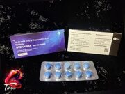 Stenagra super power средство для повышения потенции блистер 10 таблеток