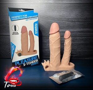 Насадка "Vibrating Double Penis"