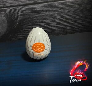 Мастурбатор Tenga Egg Twister реплика